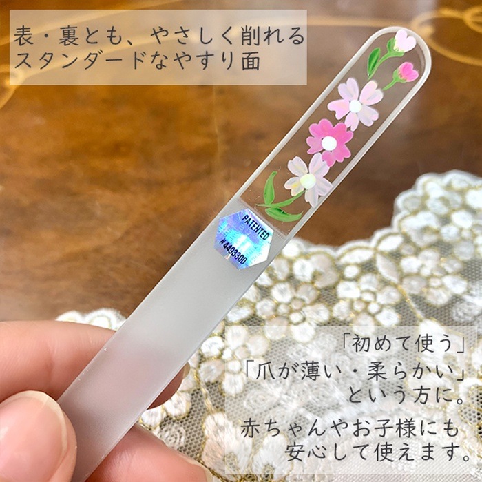 �ޤ䤹�ꡡ������ �ԥ󥯥ե�