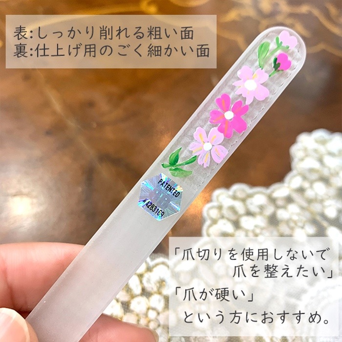 �ޤ䤹�ꡡ������ �ԥ󥯥ե�