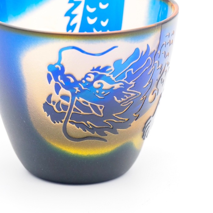 月見龍 ぐいのみ | 北一硝子 まごころお届け便