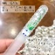 �ޤ䤹�ꡡ���������������