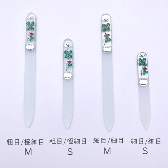 �ޤ䤹�ꡡ������ �������С�