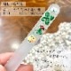 �ޤ䤹�ꡡ������ �������С�