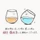 ��Ǯ��������� ����饰�饹