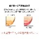��Ǯ��������� ����饰�饹