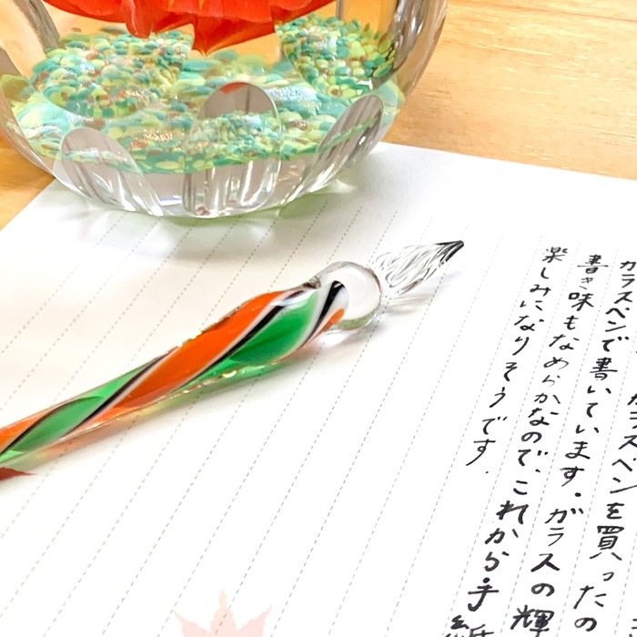 ガラスペン 紅葉の小樽公園 C | 北一硝子 まごころお届け便