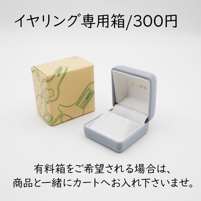 �����ꥹ������󥰥ԥ���(���եȥܥå�������)