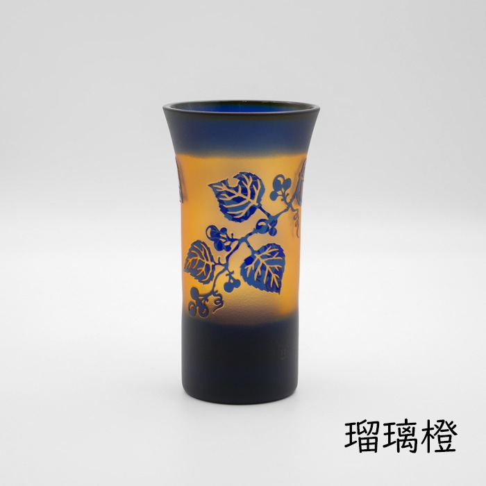 野葡萄 天開グラス | 北一硝子 まごころお届け便