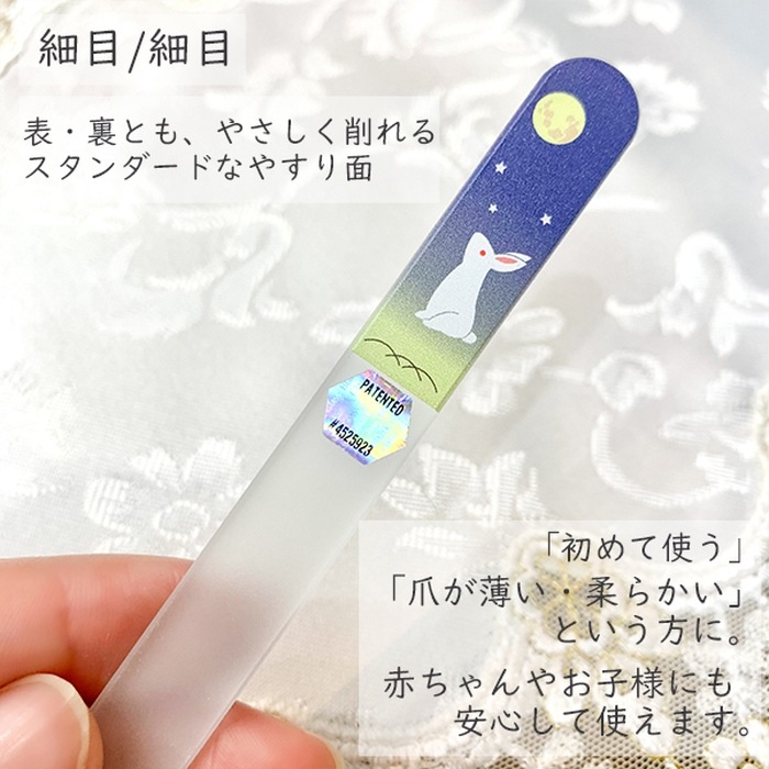 �ޤ䤹�ꡡ�������
