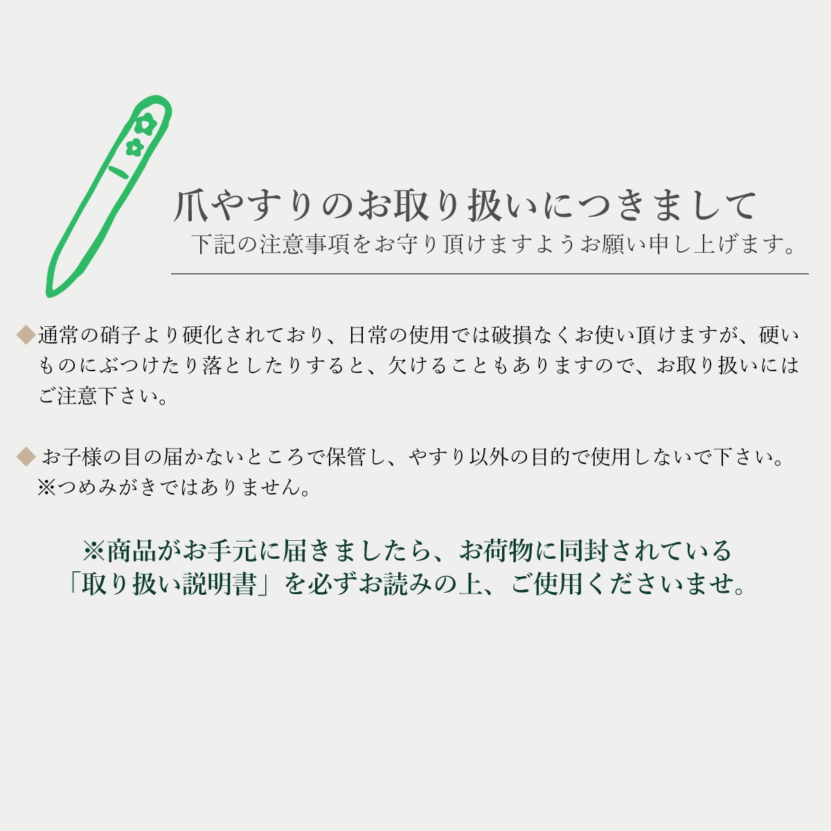 �ޤ䤹�ꡡ�������
