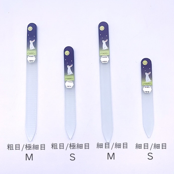 �ޤ䤹�ꡡ�������