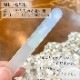 �ޤ䤹�ꡡ�������