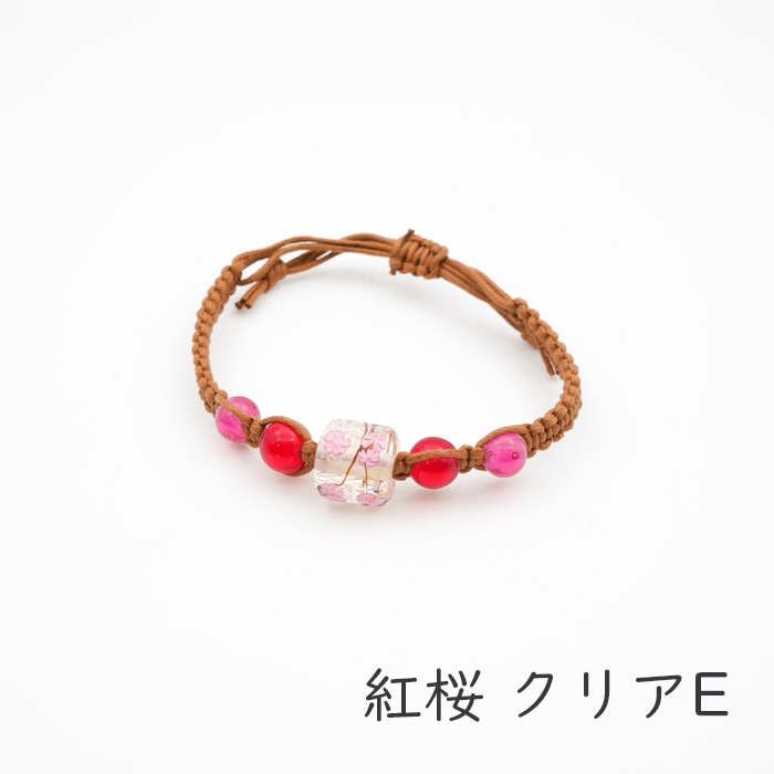 とんぼ玉編み紐ブレスレット | 北一硝子 まごころお届け便