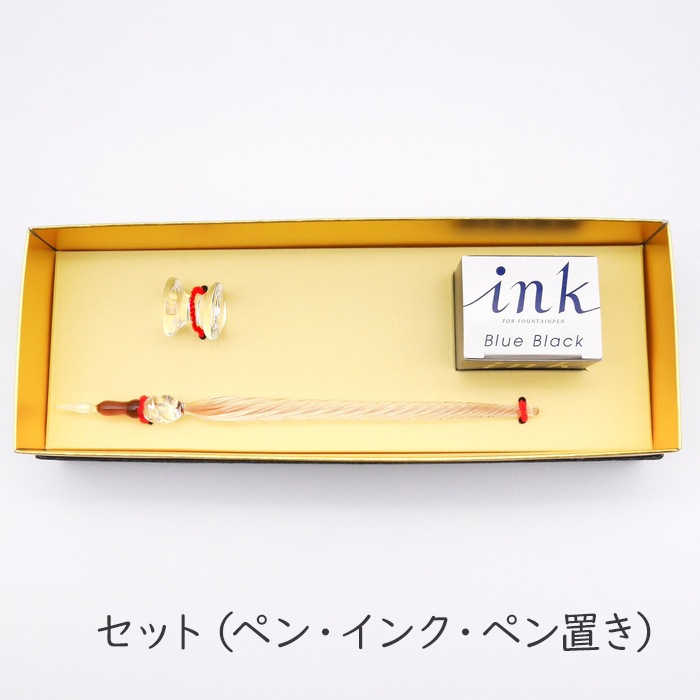 有隣堂　オリジナルガラスペン　プリューム　夏蛍　フロスト 有隣堂 オリジナルガラスペン プリューム 夏蛍 フロスト