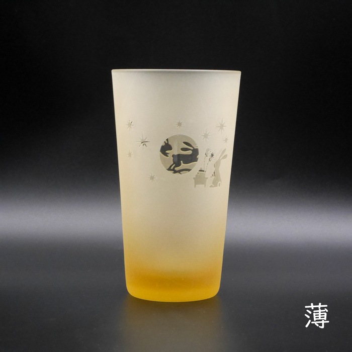 ��Ǯ��������� ����֥顼