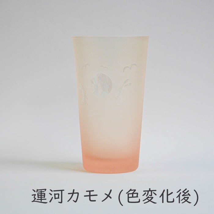 ��Ǯ��������� ����֥顼