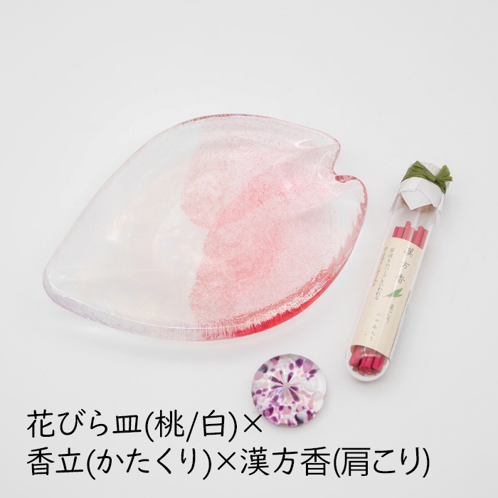 北村賀善落款いり14.5高さ4.5位の花弁様の小皿二枚美しい色柄です 北村賀善落款いり14.5高さ4.5位の花弁様の小皿二