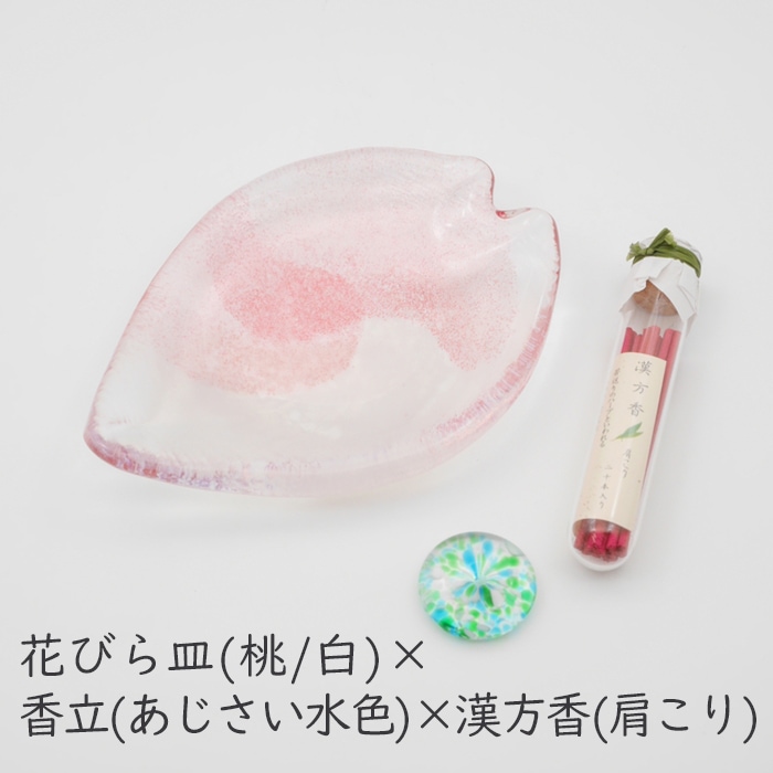 北村賀善落款いり14.5高さ4.5位の花弁様の小皿二枚美しい色柄です 北尾正治・マキ 四角皿 花 a | HemingArts