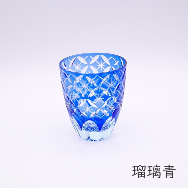 小樽切子 七宝 万能グラス | 北一硝子 まごころお届け便