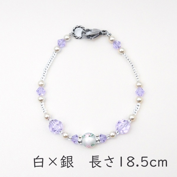 ブレスレット フィオーレ | 北一硝子 まごころお届け便