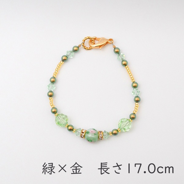 ⭐︎noa⭐︎ページ/フリルブレスレットオーダー ⭐︎noa⭐︎様専用ページ/フリルブレスレットオーダー