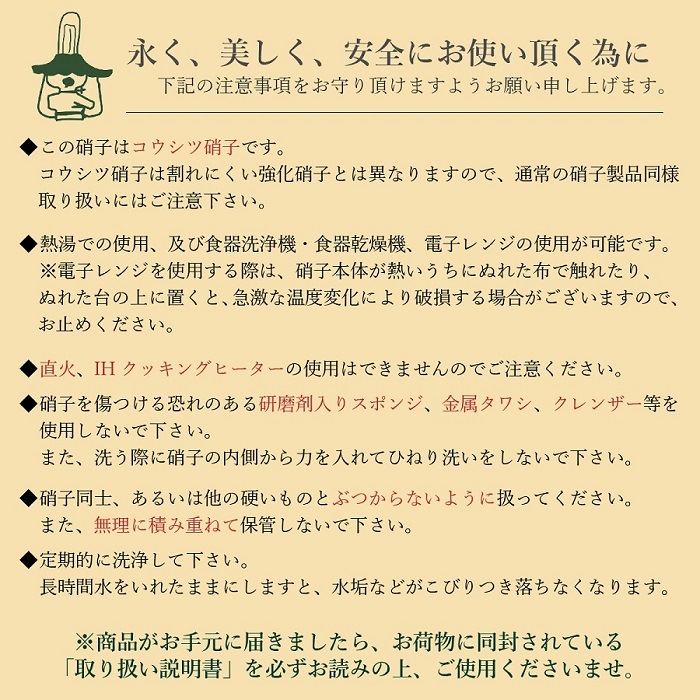 ��Ǯ����ڻҡ������ߥ˥�����