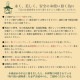 ��Ǯ����ڻҡ������ߥ˥�����