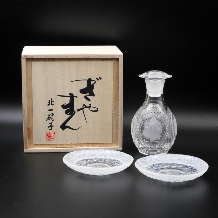 ☆バラ柄醤油差し醤油皿 スノー・ホワイトセット(木箱付) | 北一硝子