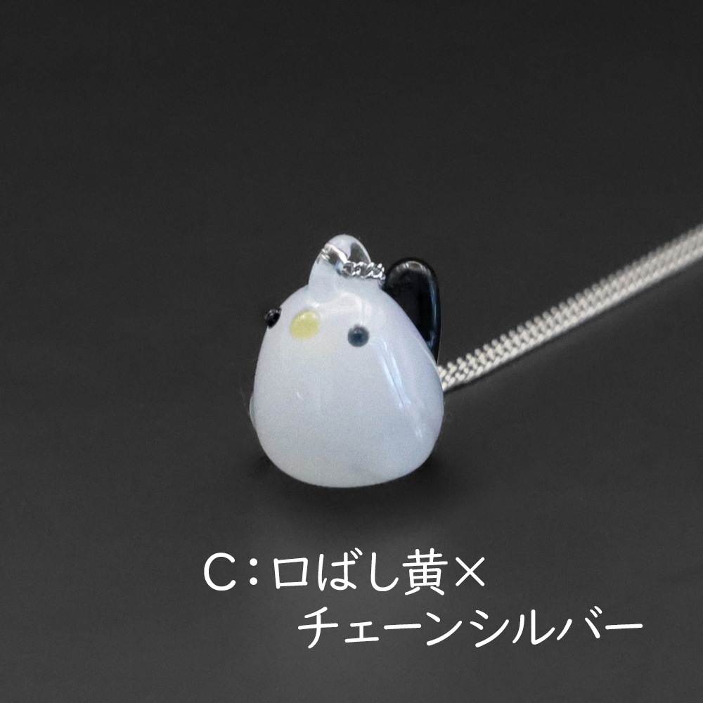 シマエナガペンダント(ギフトボックス別売) | 北一硝子 まごころお届け便