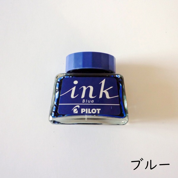 ガラスペン NI-201 アウトレット品 5133Jdtw0jL.jpg_BO30,255,255,