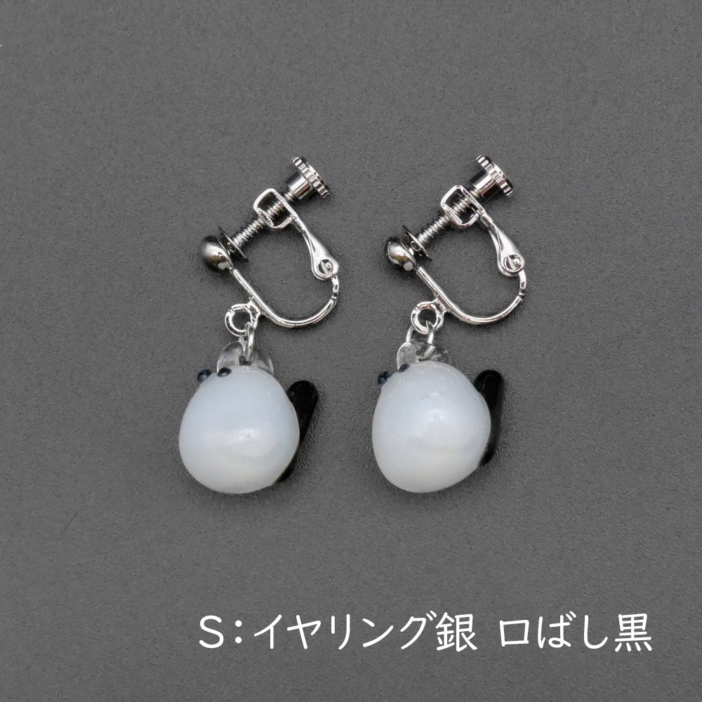 【再販/枝在庫ラスト】＊10 雪の妖精 シマエナガ 赤リーフ ピアス イヤリング シマエナガピアス / Shimaenaga｜Palnart Poc STORE｜パルナート