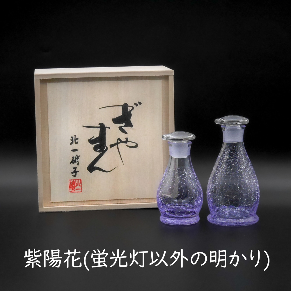 �����Ҹ��򥿥��ס�ɹ�βھ����������羮���åȡ���Ȣ�ա�