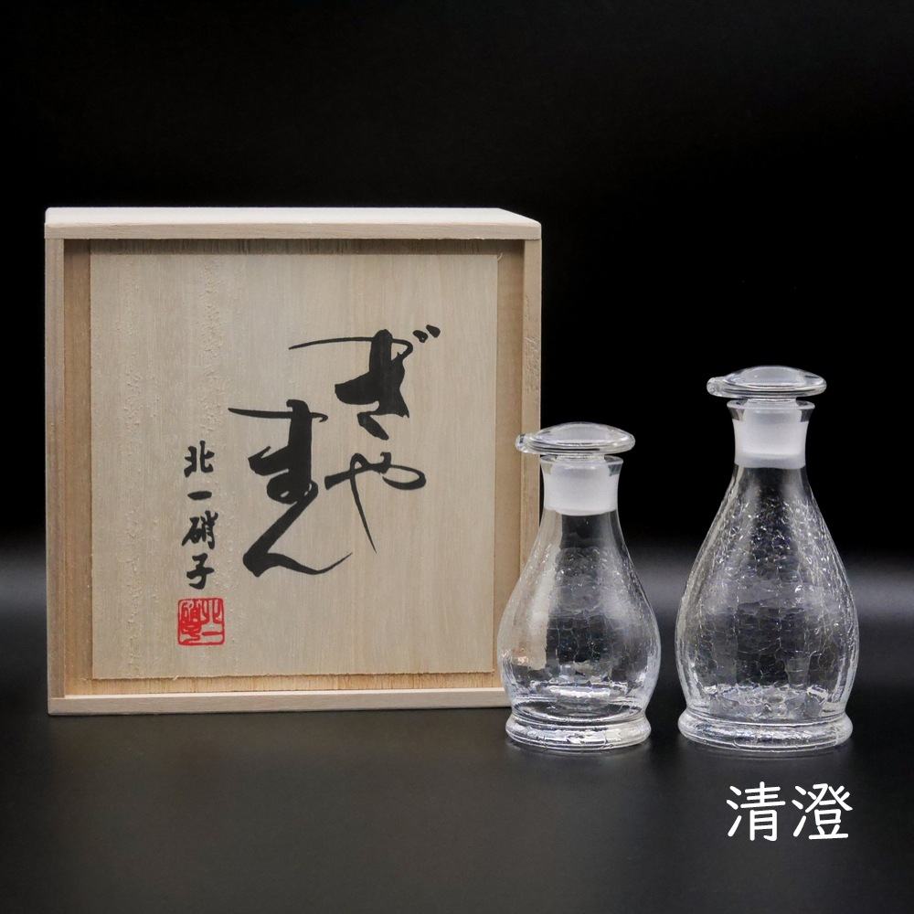 �����Ҹ��򥿥��ס�ɹ�βھ����������羮���åȡ���Ȣ�ա�