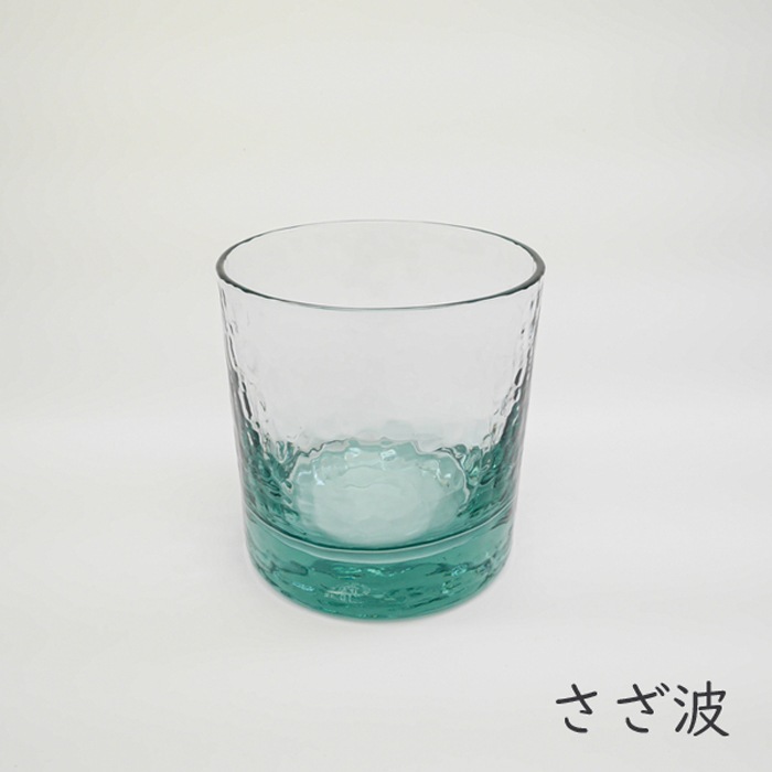 ☆耐熱性北染 ロックグラス ペア（木箱付） | 北一硝子 まごころ