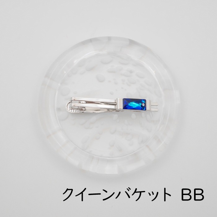 ネクタイピン(ギフトボックス別売) | 北一硝子 まごころお届け便