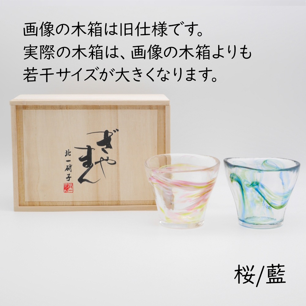 ���ڤ䤮���饹���ڥ�����Ȣ�ա�