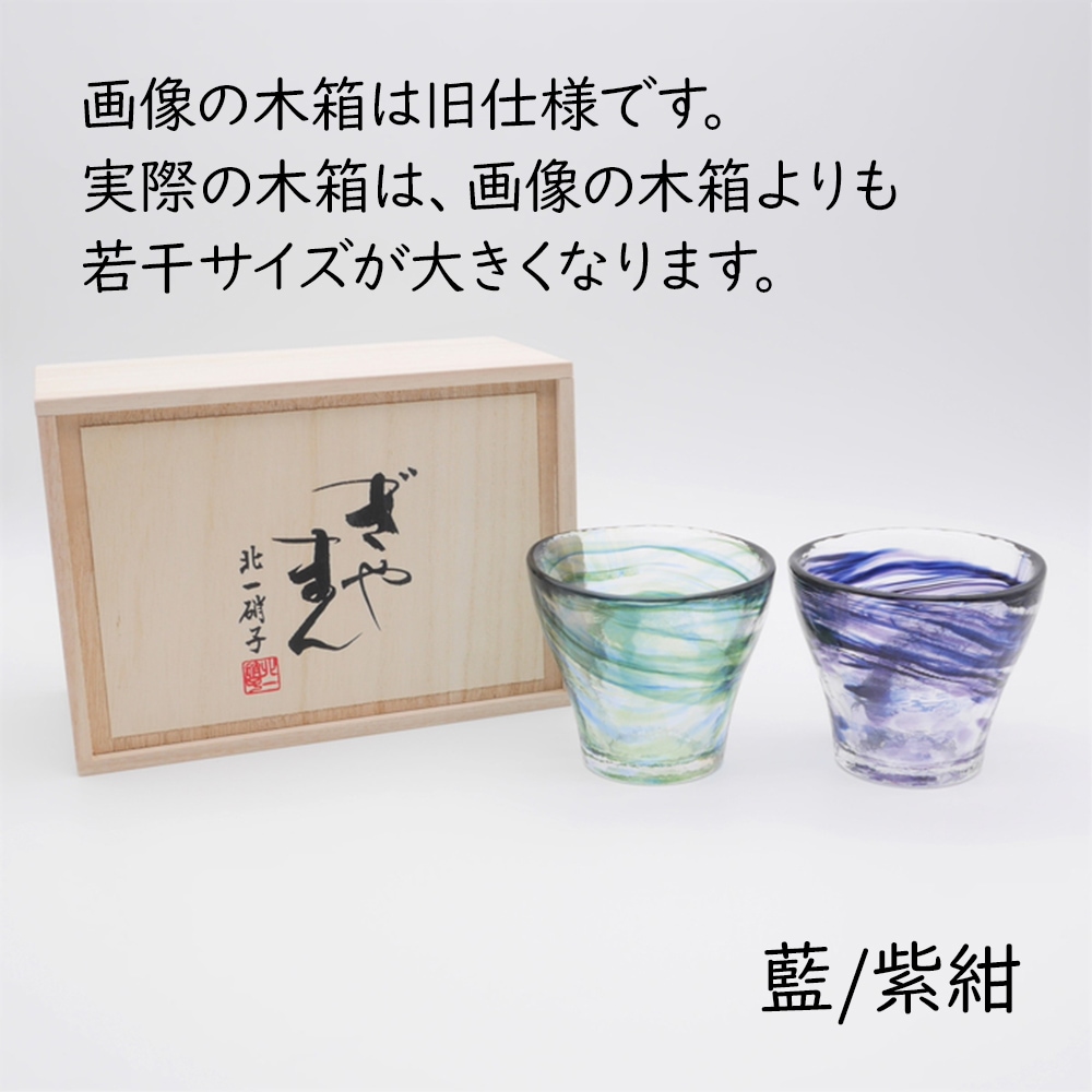 ���ڤ䤮���饹���ڥ�����Ȣ�ա�