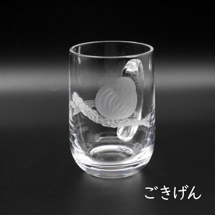 ���ޥ��ʥ��ڻ� �ӥ�����å�
