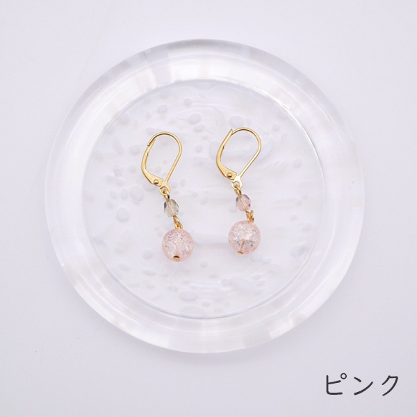 クラックビーズピアス(小)(ギフトボックス別売) | 北一硝子 まごころお 