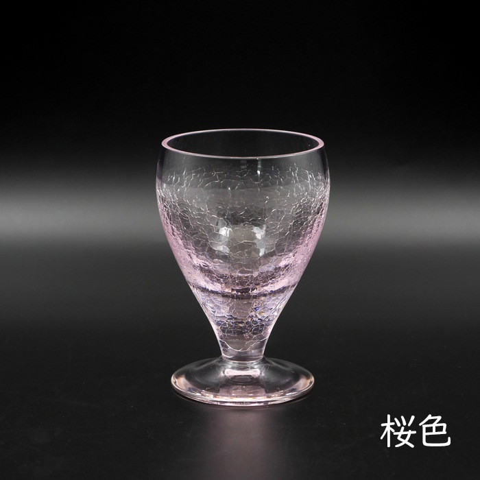 ɹβڥǥ꡼磻󥰥饹ڥȢա