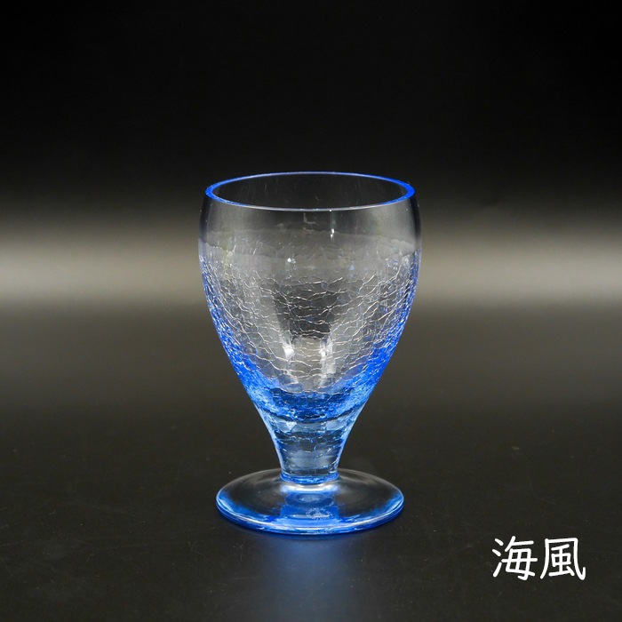 ☆氷の華デイリーワイングラス ペア（木箱付） | 北一硝子