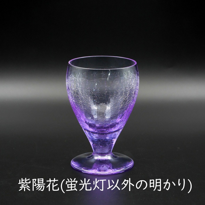 ɹβڥǥ꡼磻󥰥饹ڥȢա