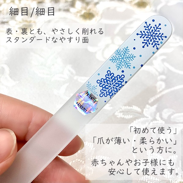 ���ޤ䤹�ꡡ��η뾽�ʥ��եȥܥå����ա�