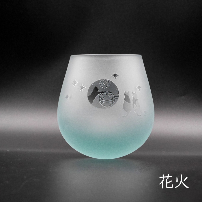 北一硝子 ゆらゆらグラス 月見 うさぎ 夏のラベンダー 星 北海道