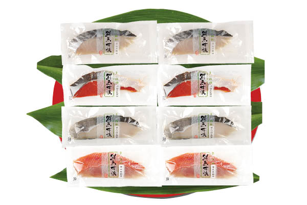 西京漬 詰合B | 魚がし厨房 北田 西京漬,詰合 | | 魚がし北田 北田水産