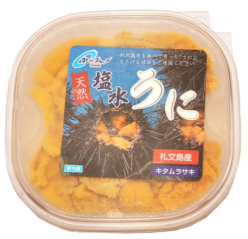 塩水うに（キタムラサキウニ） 100g前後【9月下旬までのお届け限定