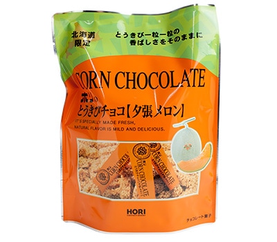 北海道限定☆ホリのとうきびチョコ[夕張メロン] ホリ とうきびチョコ『夕張メロン』 10本入｜北海道お土産探検隊