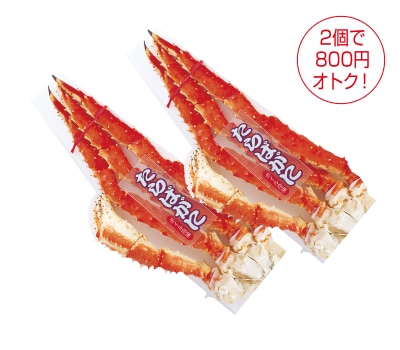 ボイルたらばがに足(冷凍)3Lサイズ(1肩)1kg前後×2 | かに,たらばがに