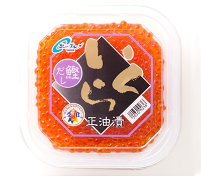いくら正油漬（かつおだし）245g | いくら・うに・魚卵,いくら,いくら