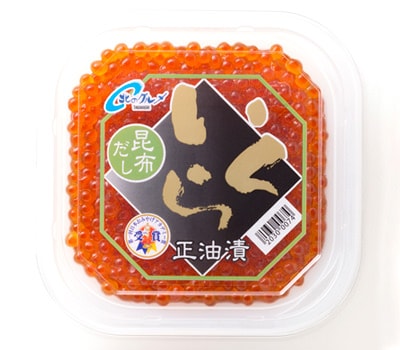 いくら正油漬（昆布だし）245g | いくら・うに・魚卵,いくら,いくら正