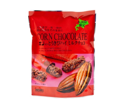 ★しましま　◉チョコレートスムーズ味と北海道ミルク味の各1点ずつ 楽天市場】【北海道限定】北海道 十勝チョコレート 40個入牛柄の牛乳缶